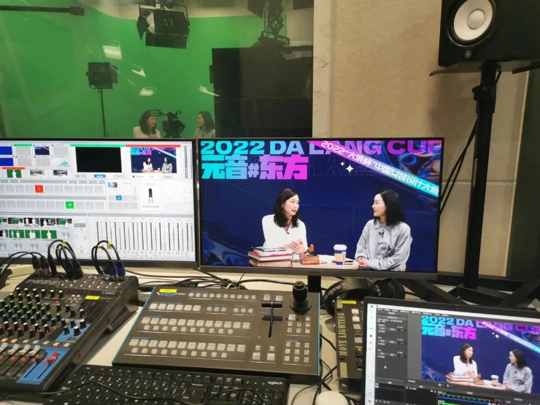 &ldquo;元音#東方&rdquo;第十二屆&ldquo;大浪杯&rdquo;中國女裝設(shè)計大賽圓滿收官，作品《逍遙詩學(xué)》贏得&ldquo;金浪獎&rdquo;20萬，大賽虛擬代言人&ldquo;唯我&rdquo;驚艷亮相！