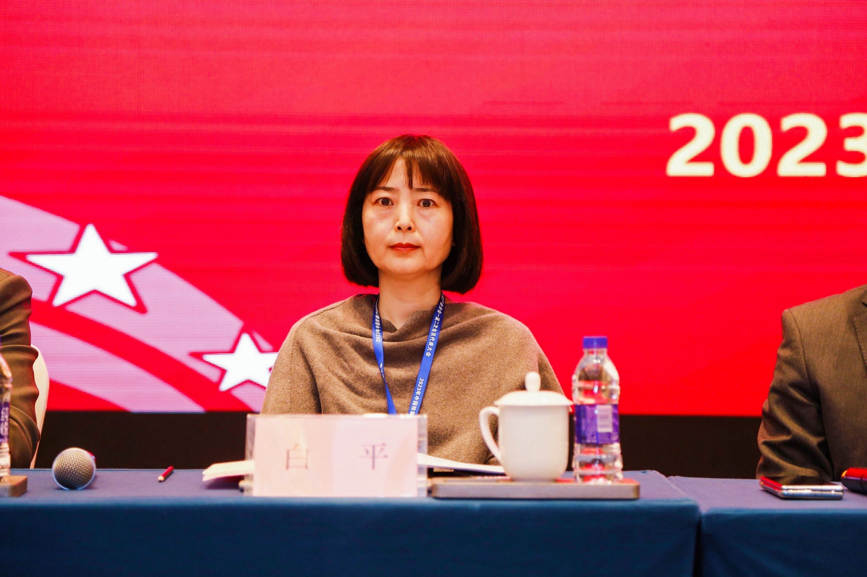 中國紡織品商業協會校服產業分會一屆二次會員代表大會