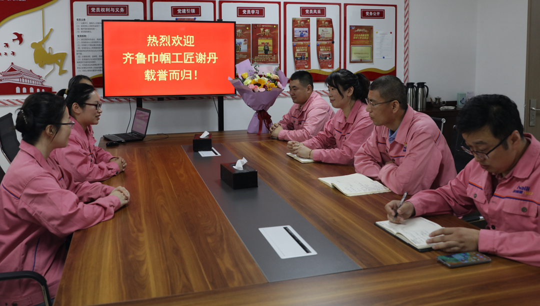 【百年海麗雅勞模人物專訪】謝丹:80后女博士的創新“準繩”