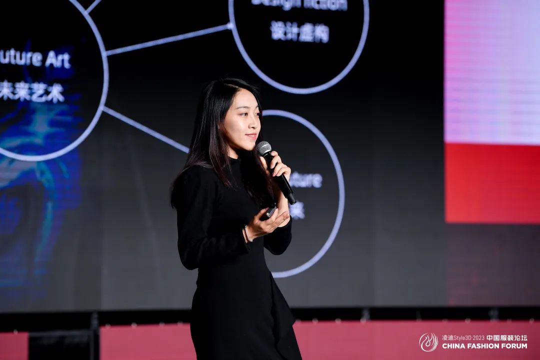 以極致態(tài)度，探索專業(yè)化的未來(lái)，2023中國(guó)服裝論壇全景復(fù)盤