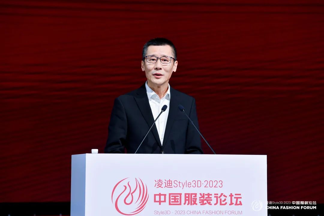 以極致態(tài)度，探索專業(yè)化的未來(lái)，2023中國(guó)服裝論壇全景復(fù)盤
