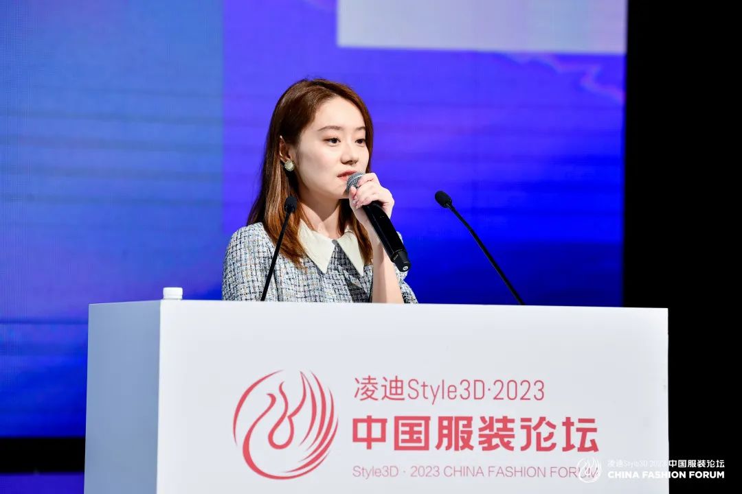 以極致態(tài)度，探索專業(yè)化的未來(lái)，2023中國(guó)服裝論壇全景復(fù)盤