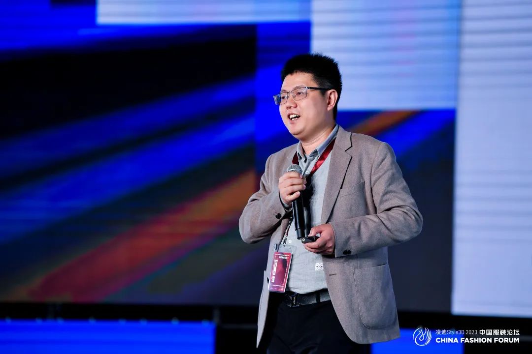 以極致態(tài)度，探索專業(yè)化的未來(lái)，2023中國(guó)服裝論壇全景復(fù)盤
