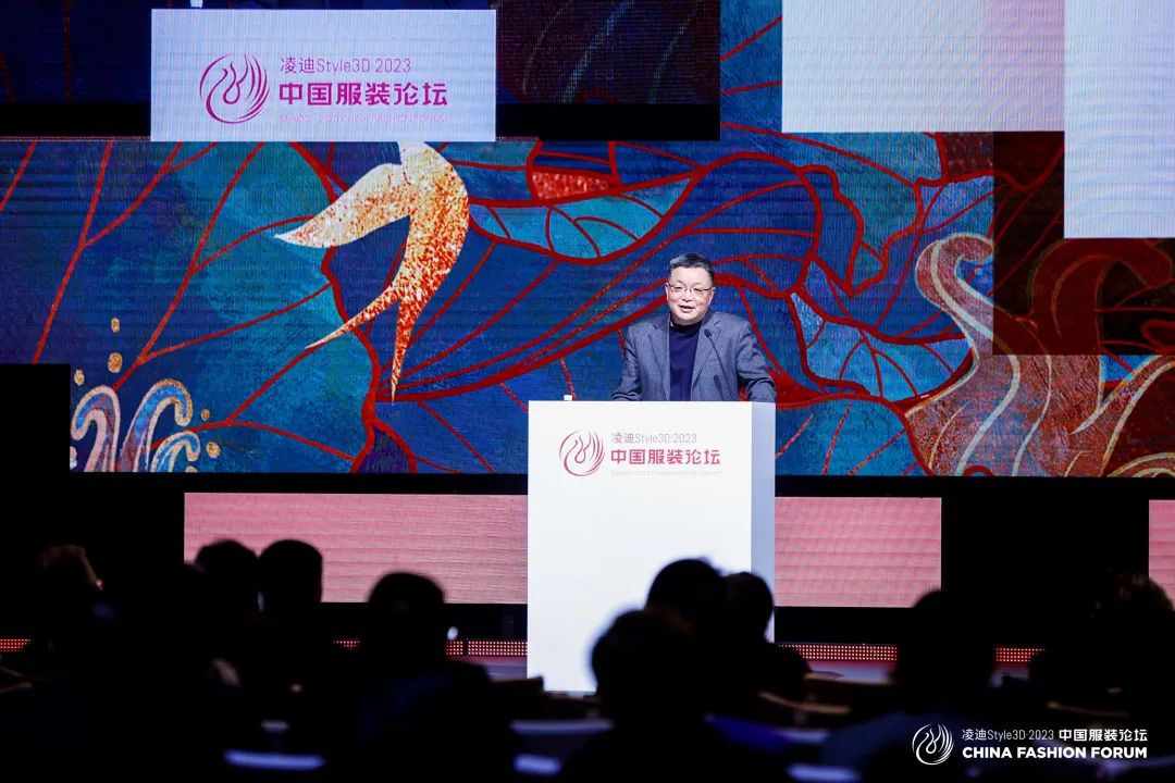 以極致態(tài)度，探索專業(yè)化的未來(lái)，2023中國(guó)服裝論壇全景復(fù)盤