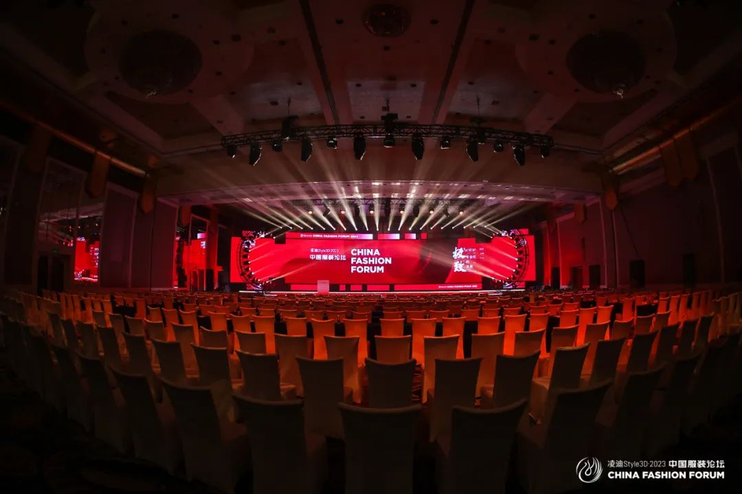 以極致態(tài)度，探索專業(yè)化的未來(lái)，2023中國(guó)服裝論壇全景復(fù)盤