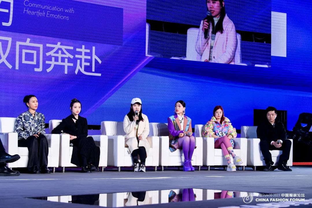 以極致態(tài)度，探索專業(yè)化的未來(lái)，2023中國(guó)服裝論壇全景復(fù)盤