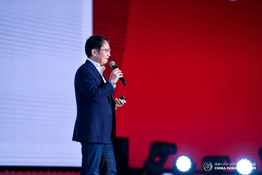 以極致態(tài)度，探索專業(yè)化的未來(lái)，2023中國(guó)服裝論壇全景復(fù)盤