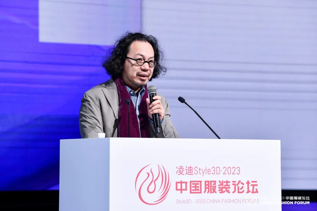 以極致態(tài)度，探索專業(yè)化的未來(lái)，2023中國(guó)服裝論壇全景復(fù)盤