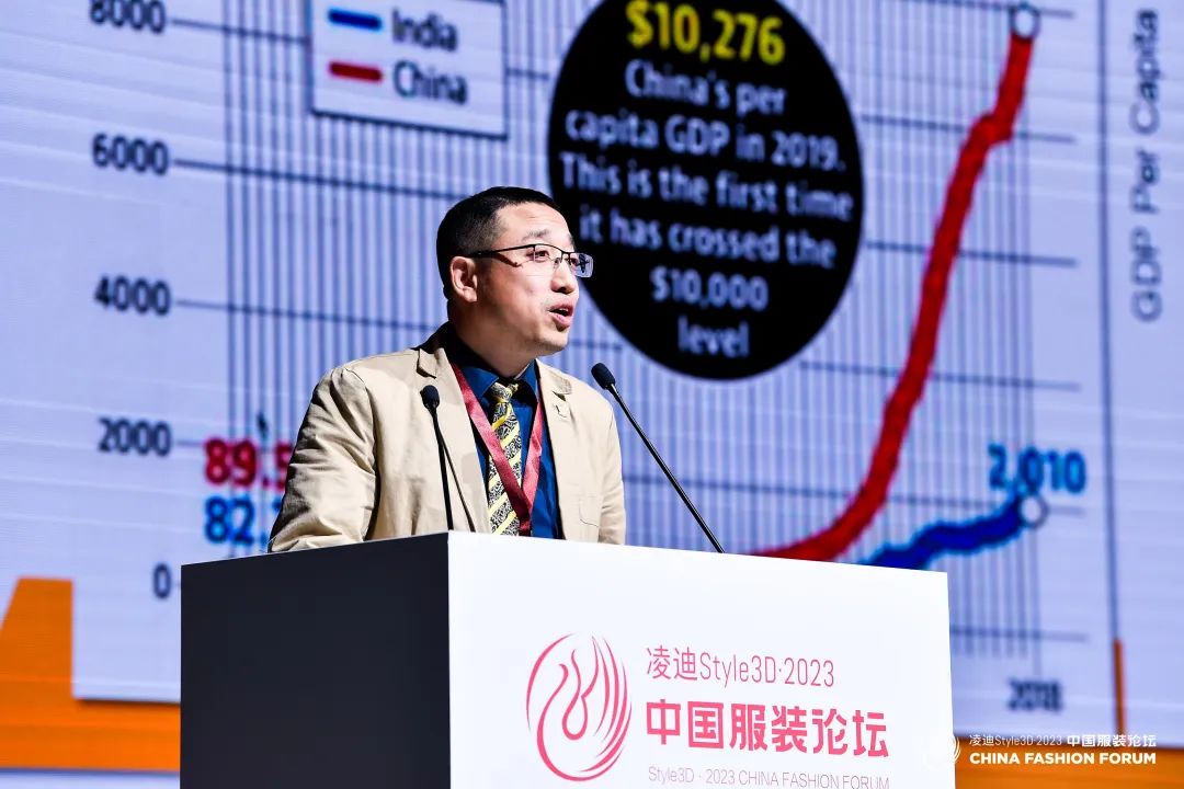 以極致態(tài)度，探索專業(yè)化的未來(lái)，2023中國(guó)服裝論壇全景復(fù)盤
