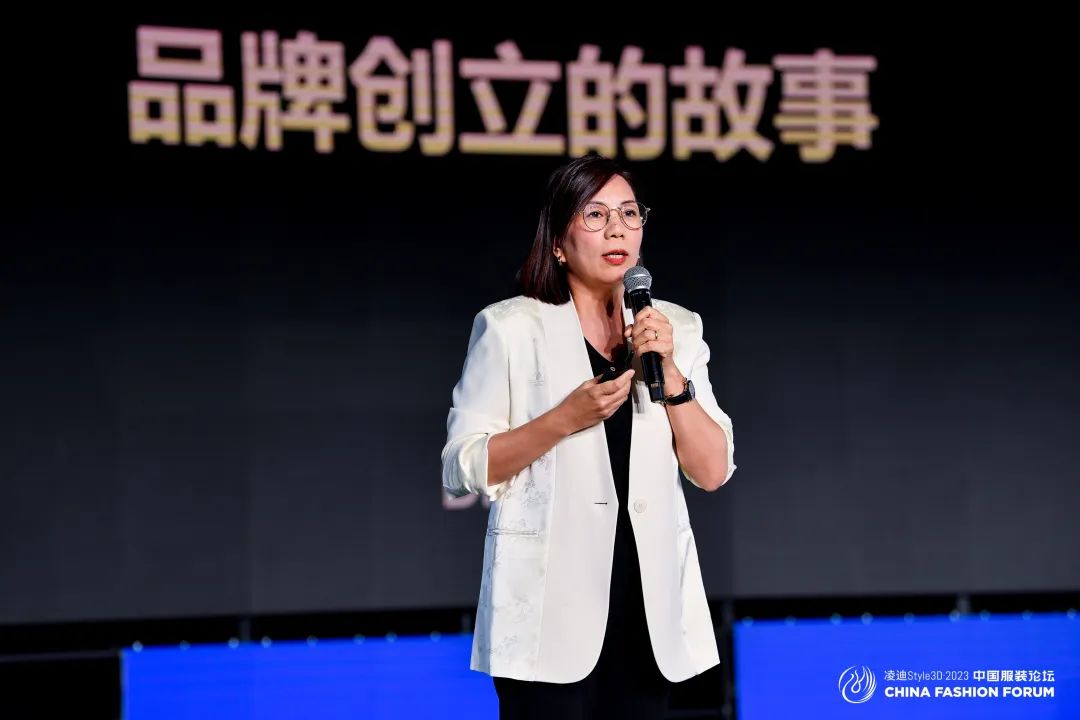 以極致態(tài)度，探索專業(yè)化的未來(lái)，2023中國(guó)服裝論壇全景復(fù)盤