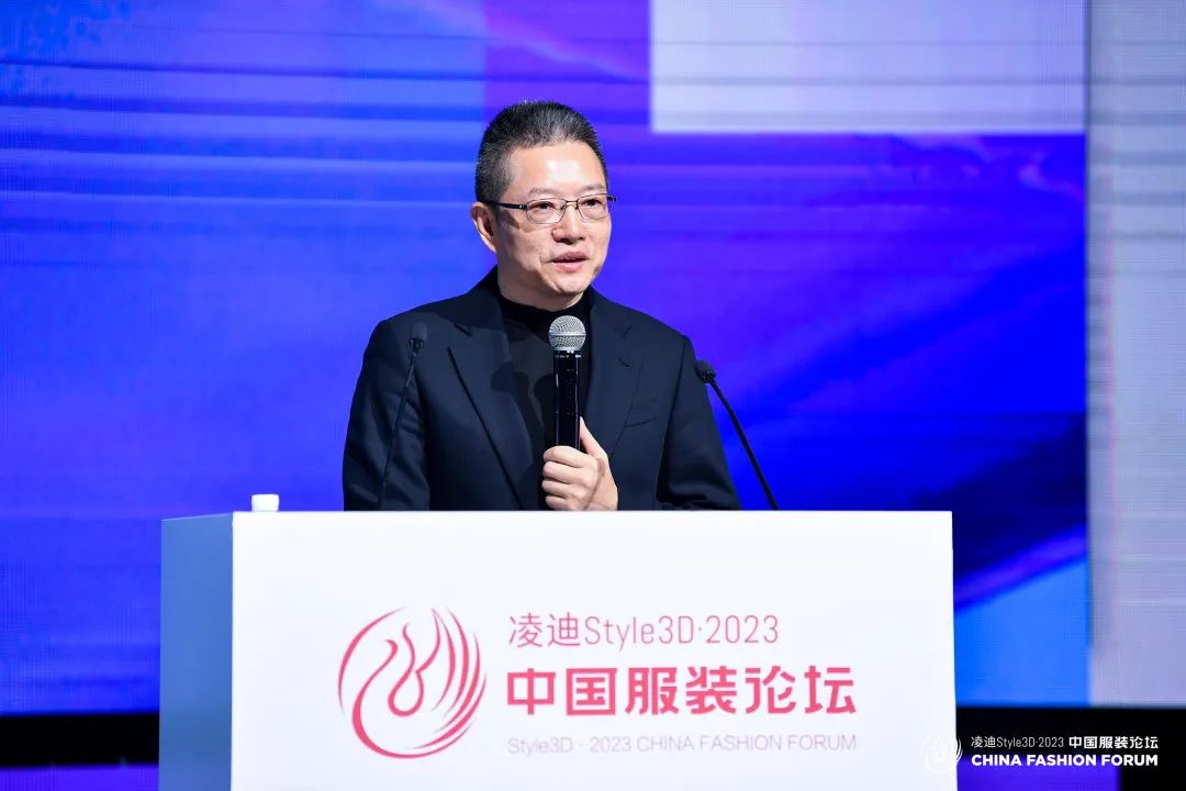 以極致態(tài)度，探索專業(yè)化的未來(lái)，2023中國(guó)服裝論壇全景復(fù)盤