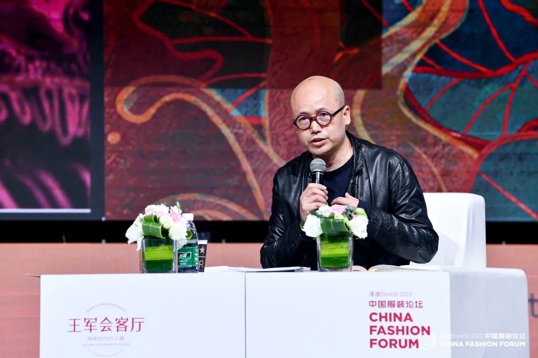 以極致態(tài)度，探索專業(yè)化的未來(lái)，2023中國(guó)服裝論壇全景復(fù)盤