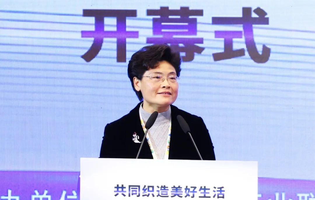 力為華夏添錦繡，織就神州好生活！2023中國紡聯春季聯展開幕式暨棉紡消費季活動啟動儀式舉行