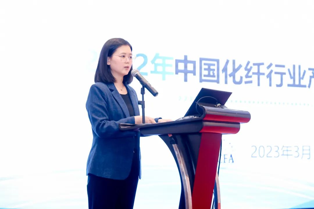 中國化纖協(xié)會七屆三次理事會擴大會議暨七屆五次常務(wù)理事會
