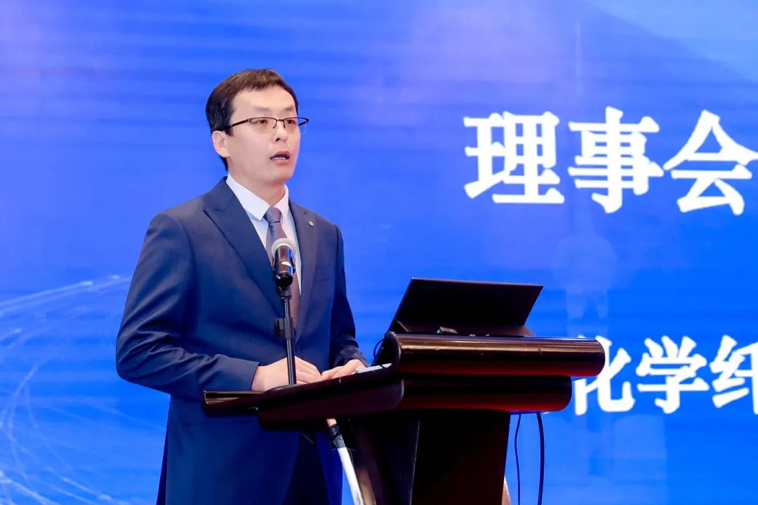  中國化纖協(xié)會七屆三次理事會擴大會議暨七屆五次常務(wù)理事會