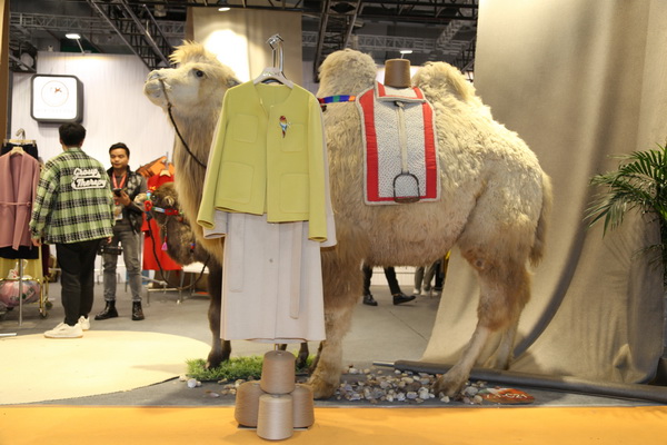 &ldquo;絲駝&rdquo;又一鐘情于駝絨產業的企業，綻放2023intertextile