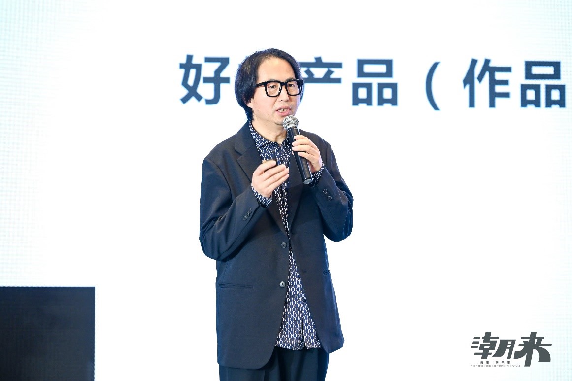 生態時尚鍛造產業新格局，中國服裝產業鏈高峰論壇圓滿舉行