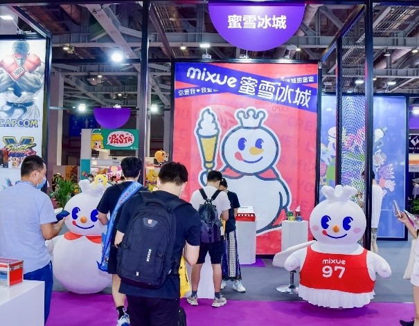 一年一度授權行業盛會，與2023全球授權展&middot;上海站（LEC）相約6月魔都上海！