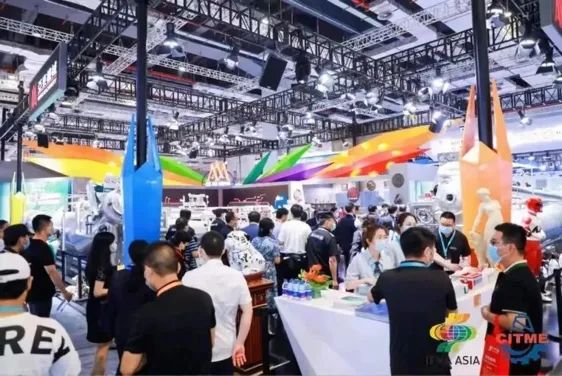 &ldquo;變革紡織世界&rdquo;ITMA2023在意大利米蘭隆重開(kāi)幕，國(guó)際紡織機(jī)械聯(lián)合展舉行觀眾推介活動(dòng)。