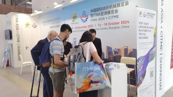 “變革紡織世界”ITMA2023在意大利米蘭隆重開(kāi)幕,國(guó)際紡織機(jī)械聯(lián)合展舉行觀眾推介活動(dòng)。