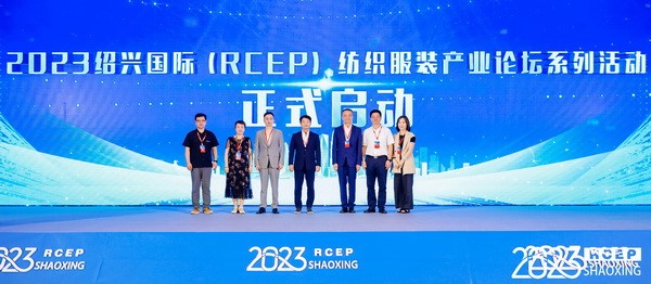 創新而來 向好而生 第五屆中國(紹興)紡織新材料展成功舉辦
