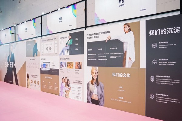 創新而來 向好而生 第五屆中國(紹興)紡織新材料展成功舉辦