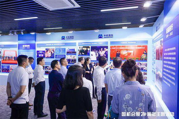 &ldquo;從歷史走向未來，國(guó)機(jī)會(huì)展70周年&rdquo;主題活動(dòng)在京舉辦 ,中國(guó)紡織商會(huì)曹會(huì)長(zhǎng)出席并致辭