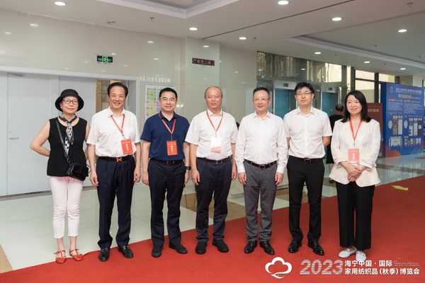 &ldquo;智造讓家更美好&rdquo;--2023海寧中國(guó)&middot;國(guó)際家用紡織品（秋季）博覽會(huì)在浙江海寧許村鎮(zhèn)&middot;海寧中國(guó)家紡城盛大開幕。