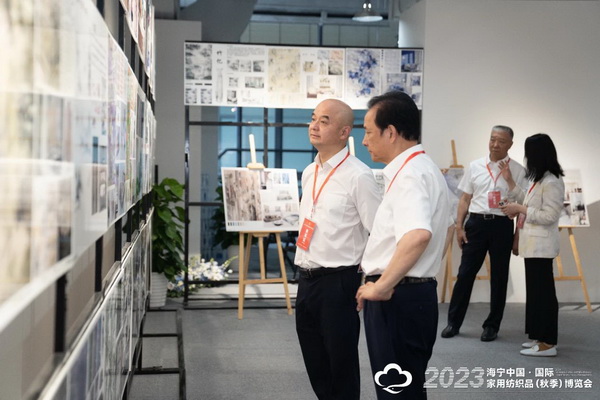 &ldquo;智造讓家更美好&rdquo;--2023海寧中國(guó)&middot;國(guó)際家用紡織品（秋季）博覽會(huì)在浙江海寧許村鎮(zhèn)&middot;海寧中國(guó)家紡城盛大開幕。