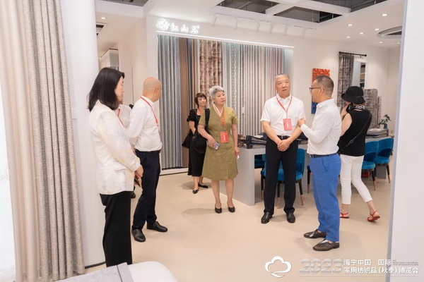 &ldquo;智造讓家更美好&rdquo;--2023海寧中國(guó)&middot;國(guó)際家用紡織品（秋季）博覽會(huì)在浙江海寧許村鎮(zhèn)&middot;海寧中國(guó)家紡城盛大開幕。
