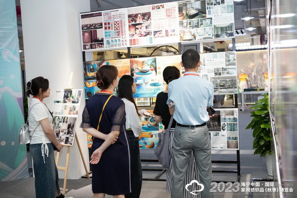 &ldquo;智造讓家更美好&rdquo;--2023海寧中國(guó)&middot;國(guó)際家用紡織品（秋季）博覽會(huì)在浙江海寧許村鎮(zhèn)&middot;海寧中國(guó)家紡城盛大開幕。