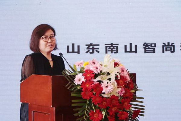 學在南山,益在長遠 “南山智尚杯”2023年中國職業裝設計大賽暨交通運輸行業制服設計大賽大師課結課!
