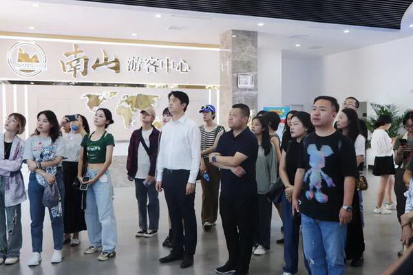 學在南山,益在長遠 “南山智尚杯”2023年中國職業裝設計大賽暨交通運輸行業制服設計大賽大師課結課!