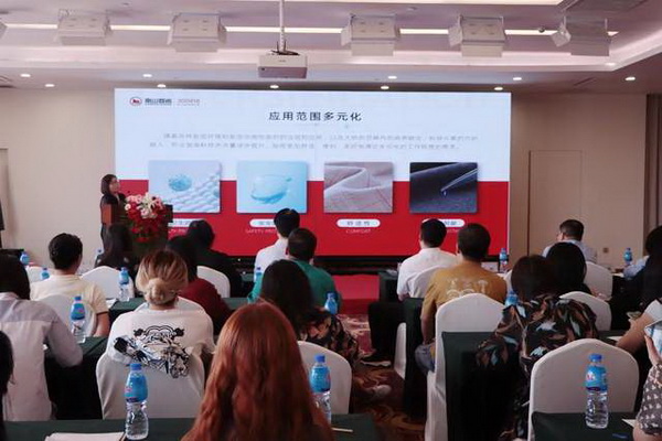 學在南山,益在長遠 “南山智尚杯”2023年中國職業裝設計大賽暨交通運輸行業制服設計大賽大師課結課!
