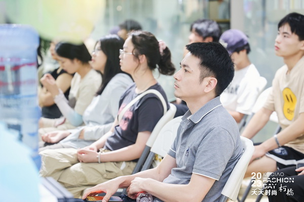 紡織數字化轉型如何做?產業鏈多維發力提升實效