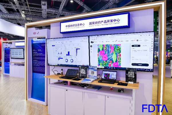 聚焦五大應用場景，Digital Fashion推動數字技術與時尚產業有機融合