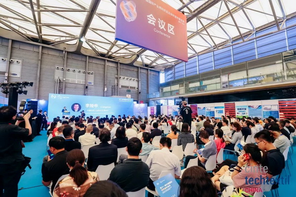 集聚產業力量，領航科技未來！CINTE23第十六屆中國國際產業用紡織品及非織造布展覽會盛大啟幕