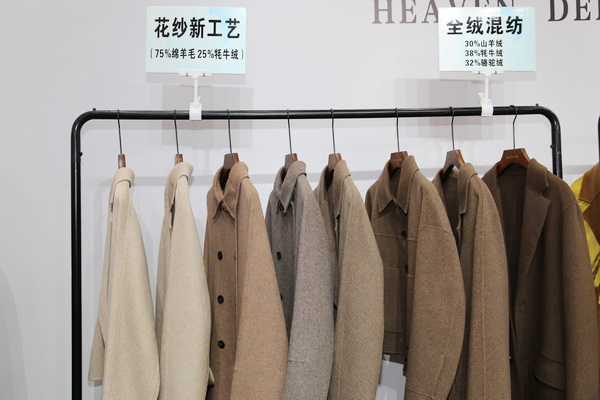 |陸大榮：&ldquo;四字真經&rdquo;是&ldquo;昭奈華裕&rdquo;保持高質量發展秘訣！