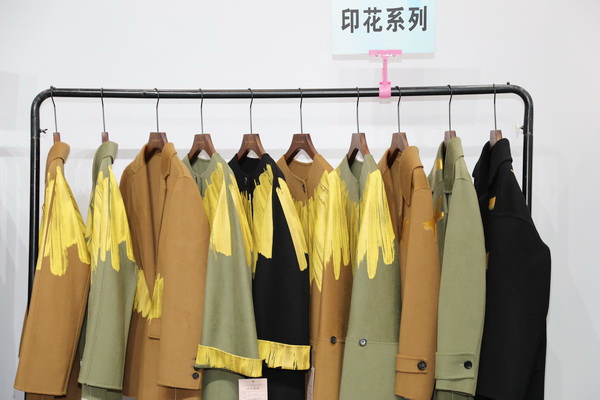 |陸大榮：&ldquo;四字真經&rdquo;是&ldquo;昭奈華裕&rdquo;保持高質量發展秘訣！