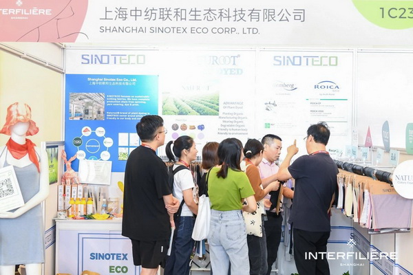 貼身更時尚，INTERFILIERE Shanghai圓滿收官，期待與您來年再見！