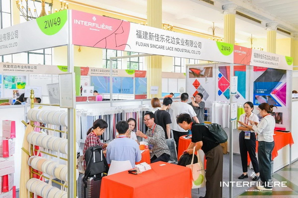 貼身更時尚，INTERFILIERE Shanghai圓滿收官，期待與您來年再見！
