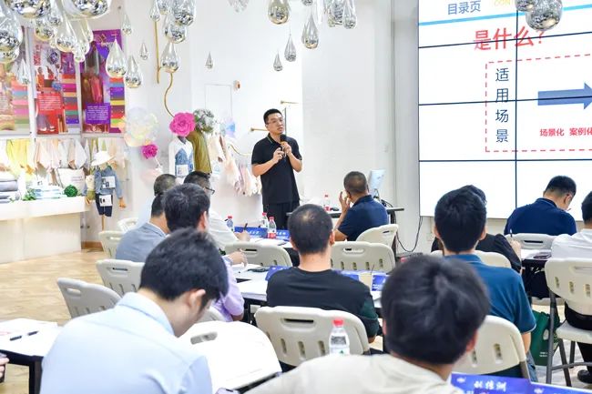 “智能制造、標(biāo)準(zhǔn)先行” 第一期紡織行業(yè)智能制造能力成熟度培訓(xùn)在紹興柯橋順利結(jié)業(yè)