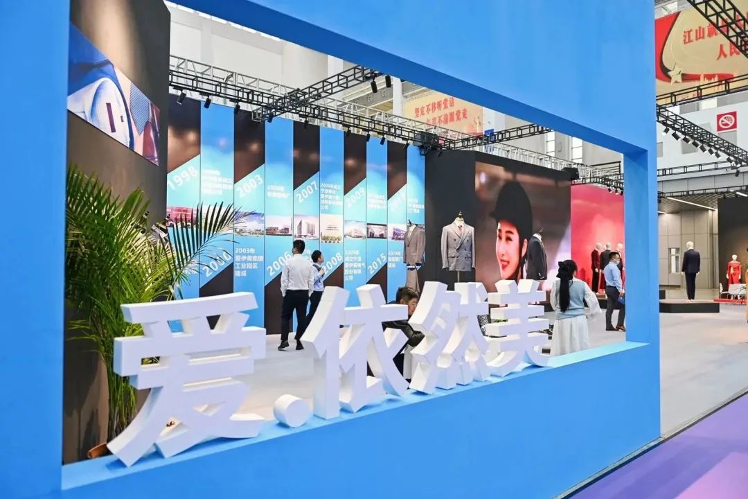 &ldquo;潮涌東方、風尚寧波&rdquo;--2023寧波時尚節暨第27屆寧波國際服裝節盛大啟幕