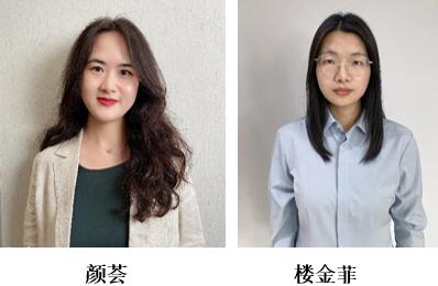 “纖”啟綠色未來!2023賽得利系列產品創新開發高峰論壇精彩搶先知