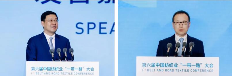 共創(chuàng)全球紡織合作新未來!第六屆中國(guó)紡織業(yè)“一帶一路”大會(huì)成功召開