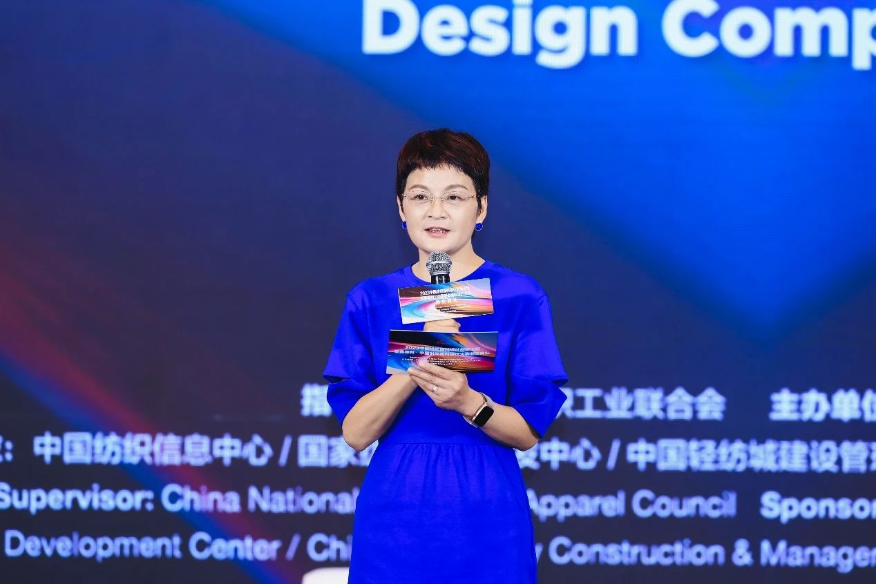 解鎖面料創新之鑰,2023中國紡織面料設計創新論壇在柯橋舉行