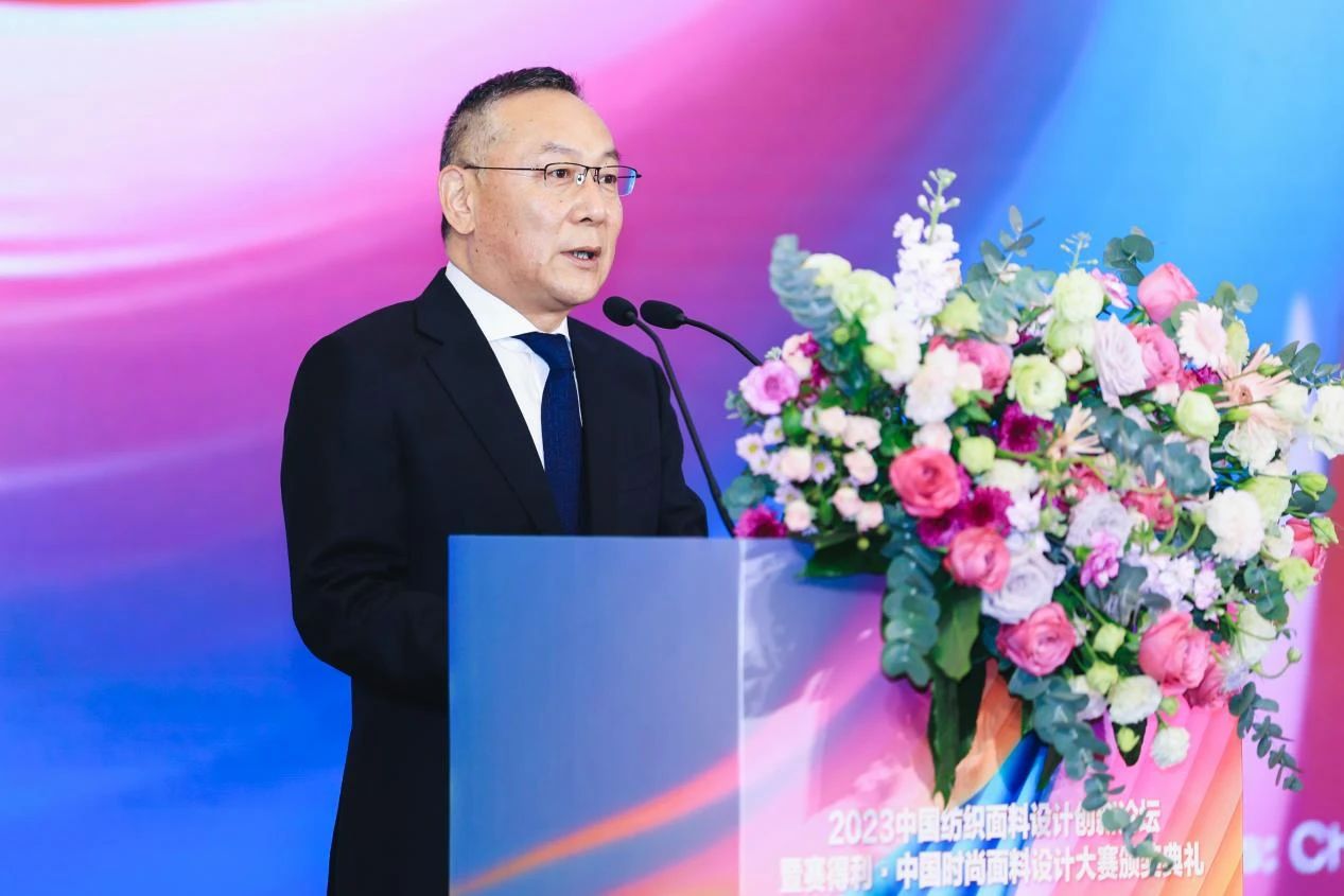 解鎖面料創新之鑰,2023中國紡織面料設計創新論壇在柯橋舉行