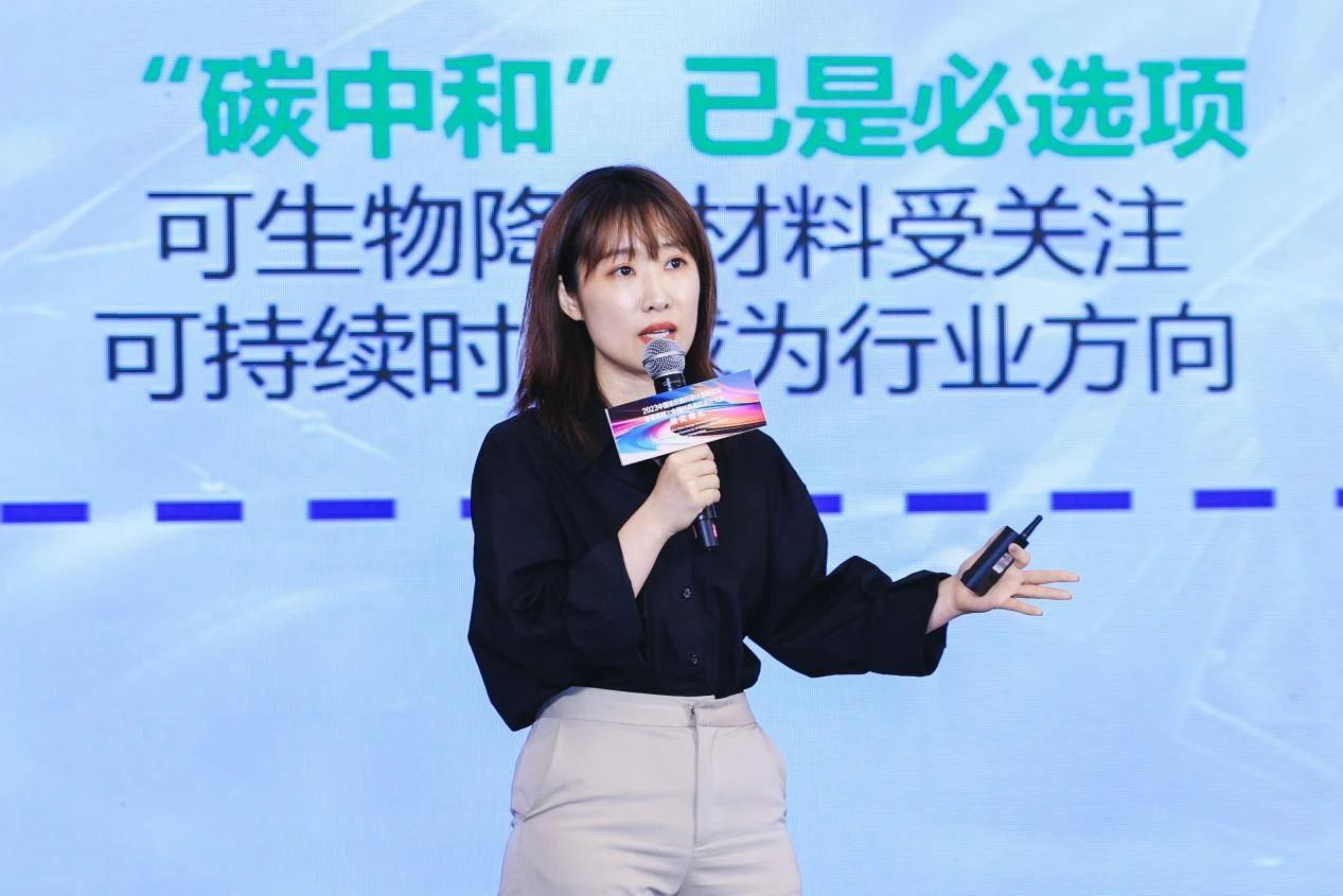 解鎖面料創新之鑰,2023中國紡織面料設計創新論壇在柯橋舉行