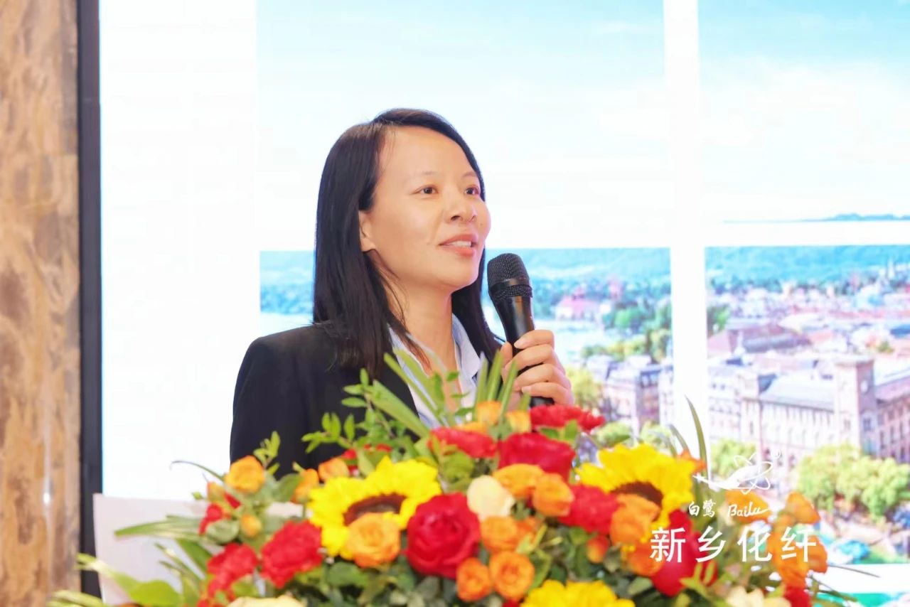 新材料、新工藝、新融合,白鷺®•可持續時尚纖維發布會暨品牌對接交流活動在河南新鄉舉行