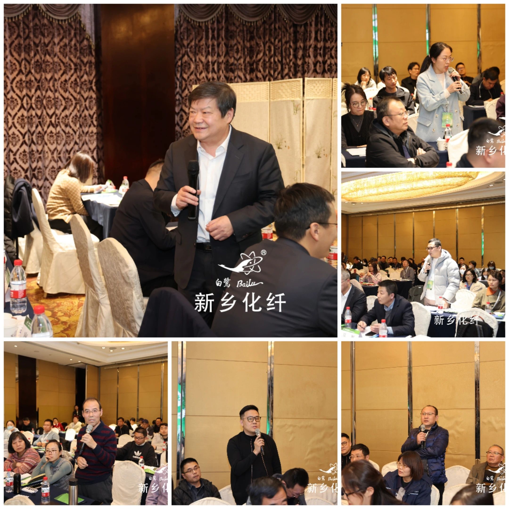 新材料、新工藝、新融合,白鷺®•可持續時尚纖維發布會暨品牌對接交流活動在河南新鄉舉行